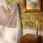 公寓 Witch House With Fireplace