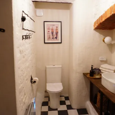 Witch House * 里加